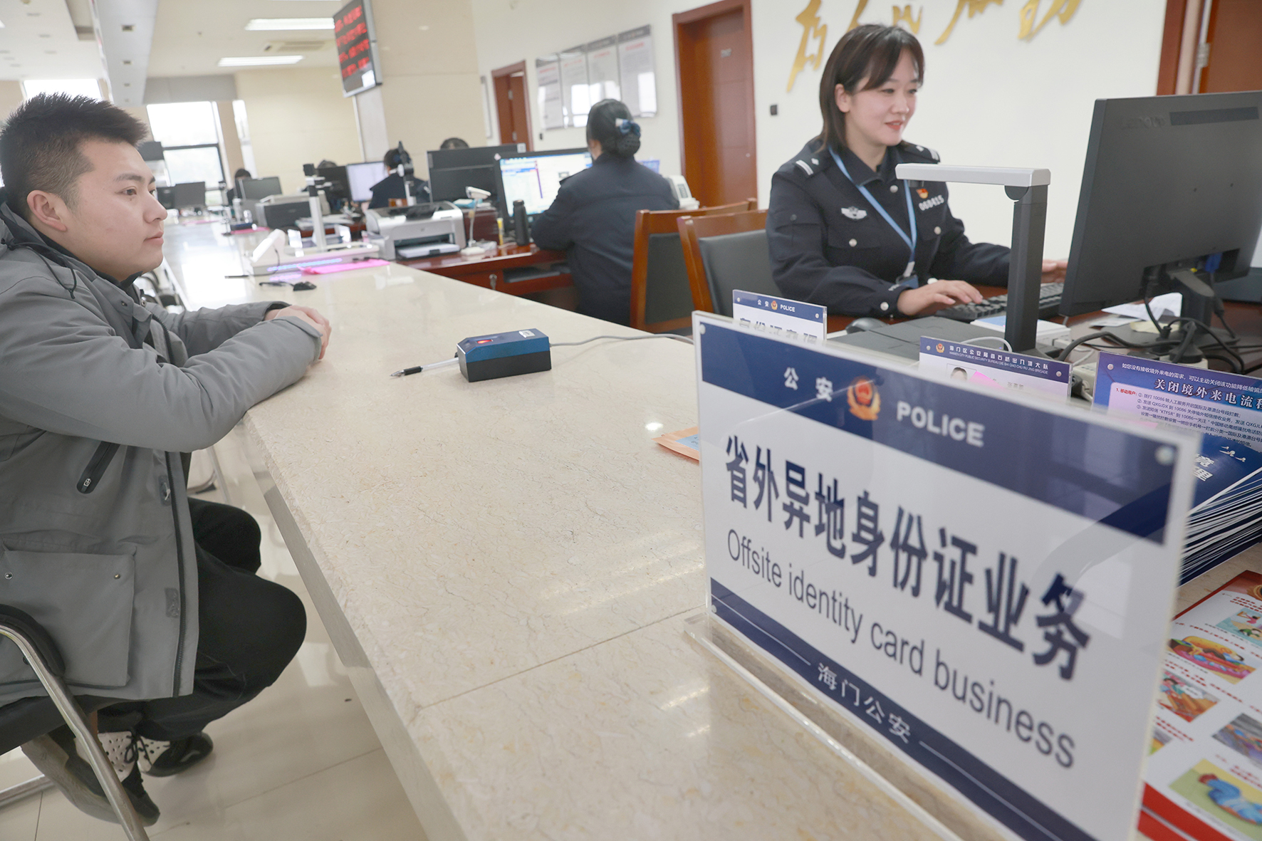 �����Cͨ�k