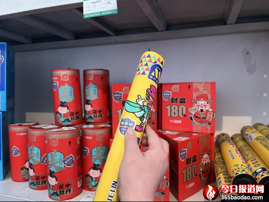  �����p���ڡ���Ҋ�^�᣿