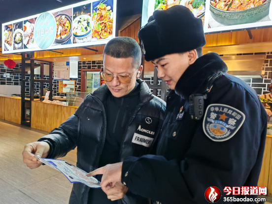   ��־�й��������M��ѩ���ζȼم^�_չ����W�j�{���������