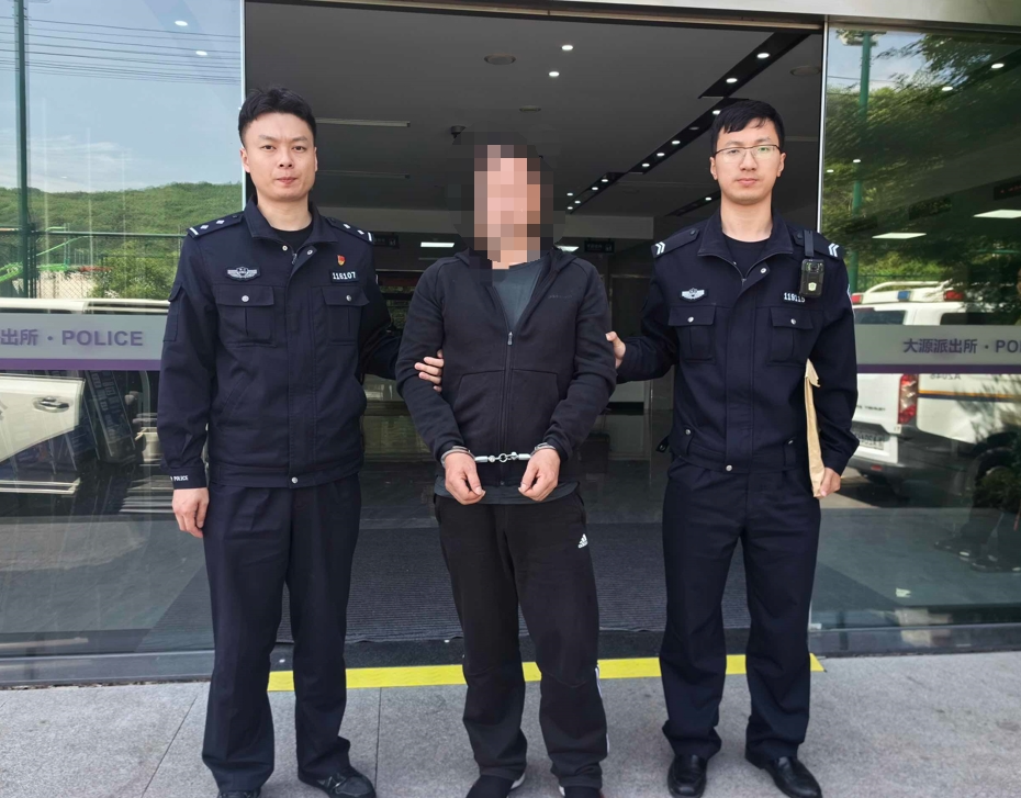 �ӷ�����9���[��ɽ��ɡ�Ұ�ˡ����B(y��ng)���l����Ȯ���䣬߀�Ǳ�ץ��