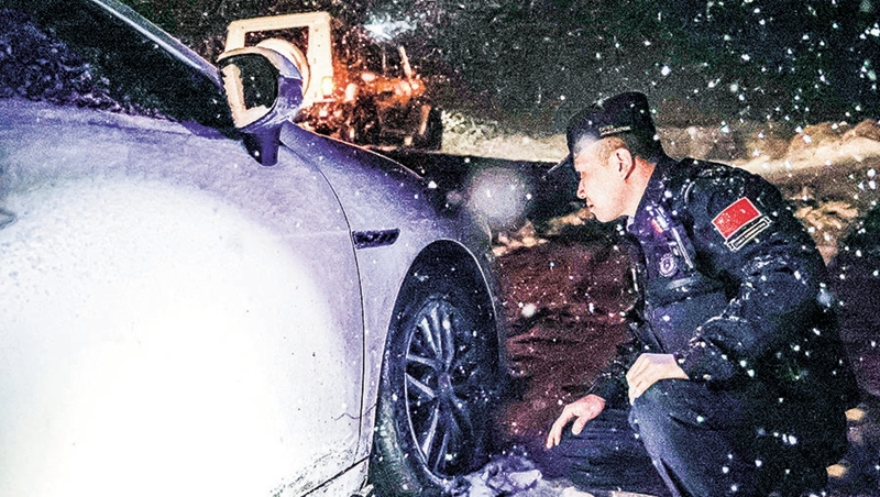 ��ѩ�е�ů�ľ�Ԯ