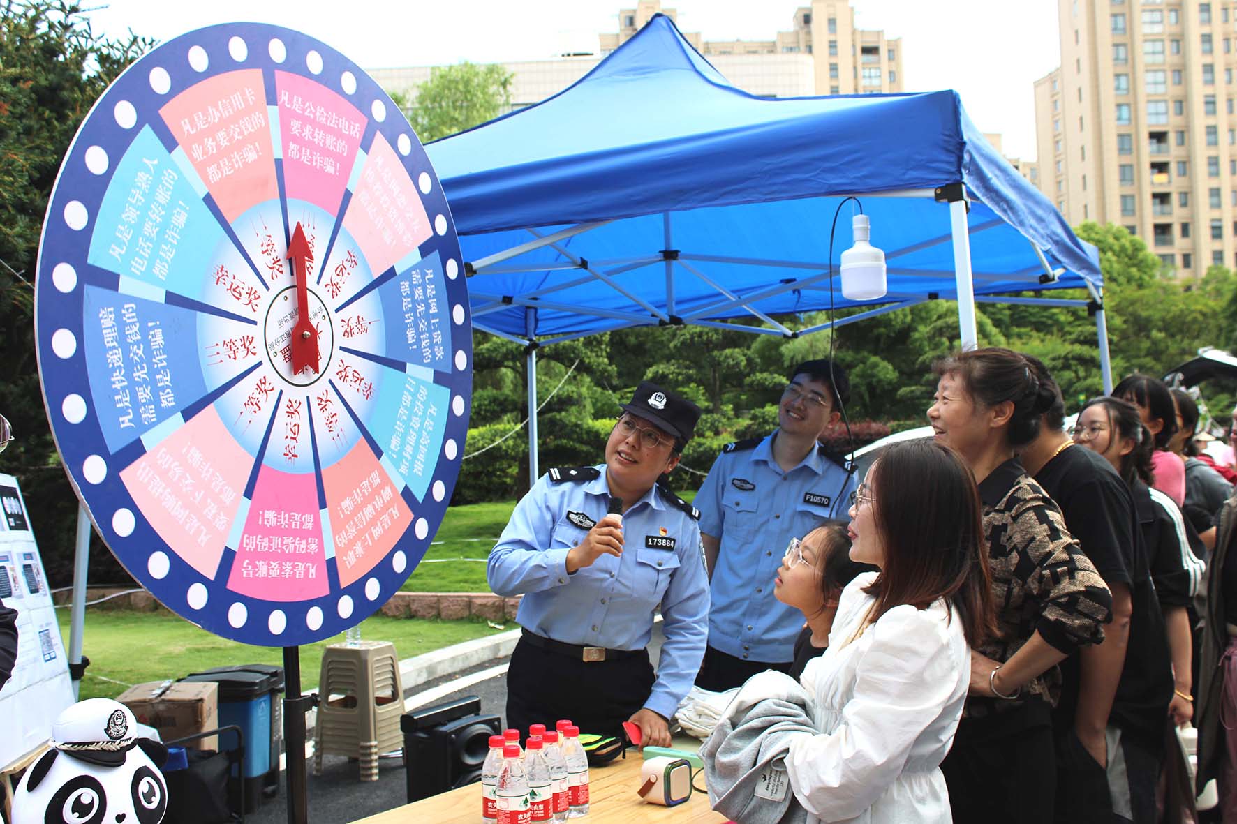 �����p���D(zhu��n)�P��