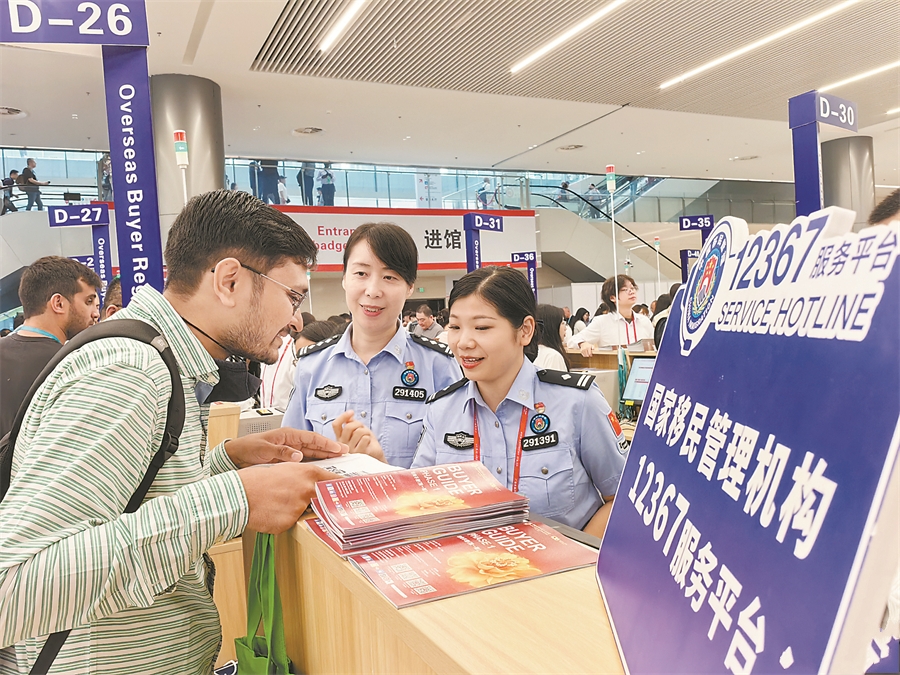 �V��߅�z���m��V������������ 10���ԁ������뾳�ˆT��74�f�˴�