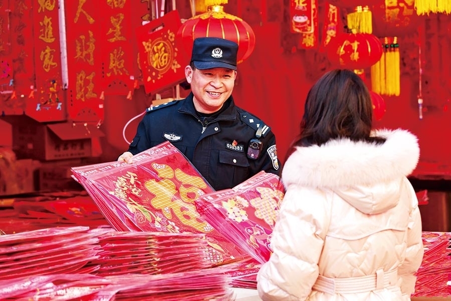 ƽ�������M��