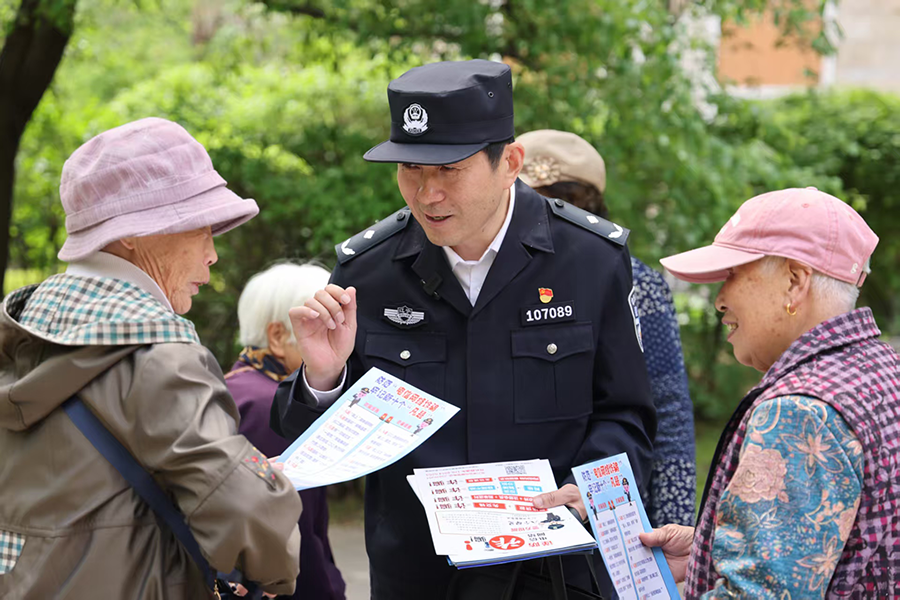 �����p���E���f���p