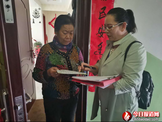  �����P�н��˿��ղ��_չ�����������