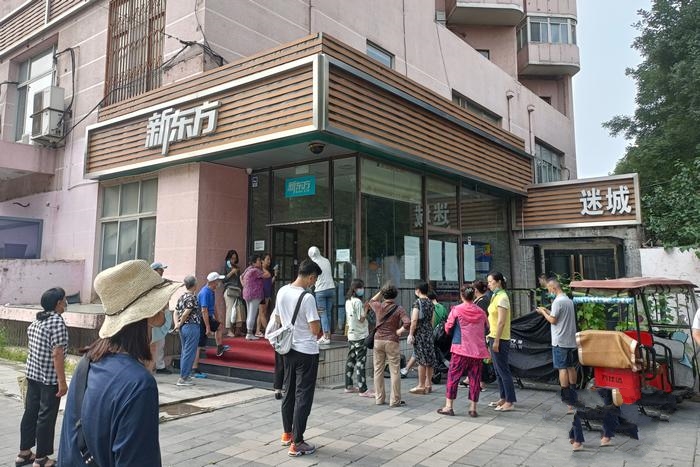 ��н���ÆT���D�͡���У����Ӗ���ڛ���