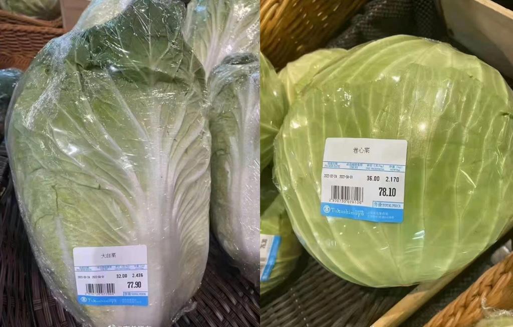 �οðײ��ۃr��80Ԫ���Ј��O�ܲ��T���P��50�fԪ