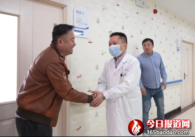 東北商會(huì) 燒傷男孩 新聞稿294.png