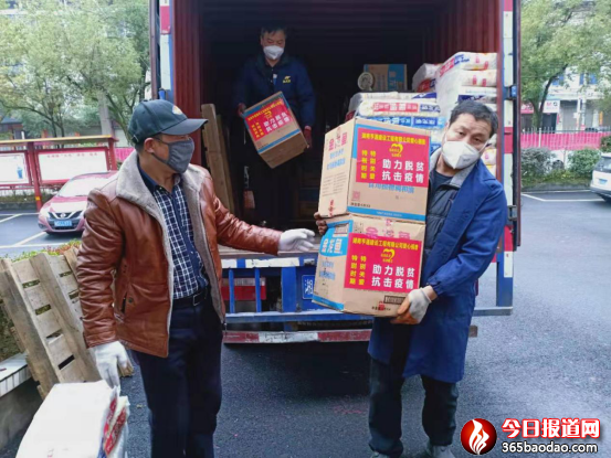 ���Ϻ�ͨ���O�������޹�˾���������͜�ů�����ʷ�ؚ�I���� 611.png