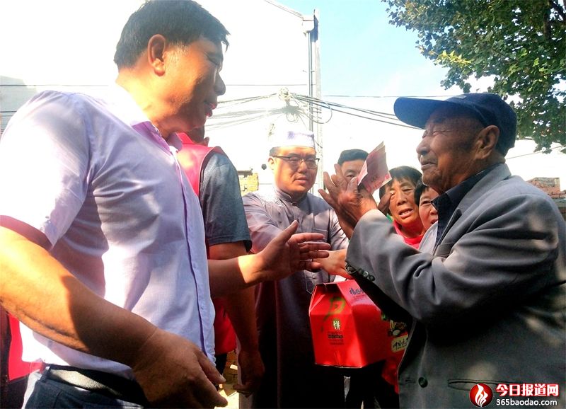 ɽ�|۰�ǣ��������L���y�����@���塰һ���H��