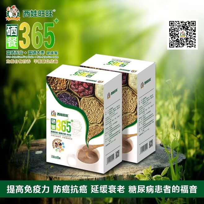 ����ף�R���������s�@2020��ȡ����|����-3.15 �M��Ʒ�ơ�