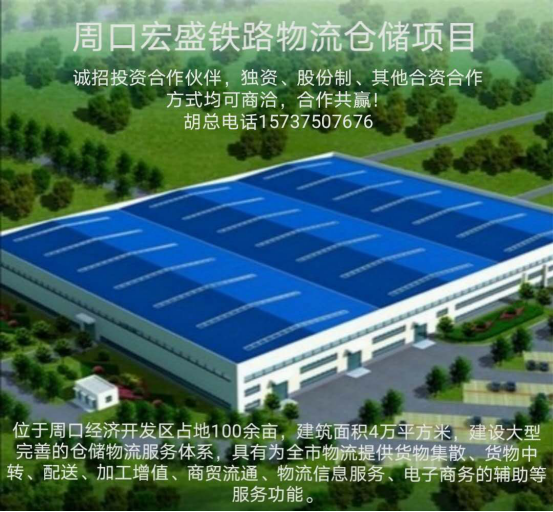 Ͷ�Y�}�������@���������Aһ��ɣ� ����ʡ�ܿں�ʢ�����}���a�I�@����