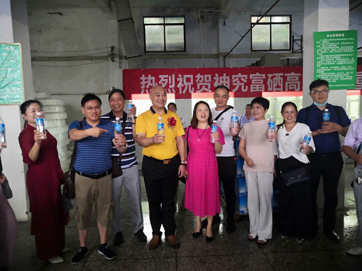 ϲӍح�񾿺��츻������ˮ�������󽡿��I�lչ��