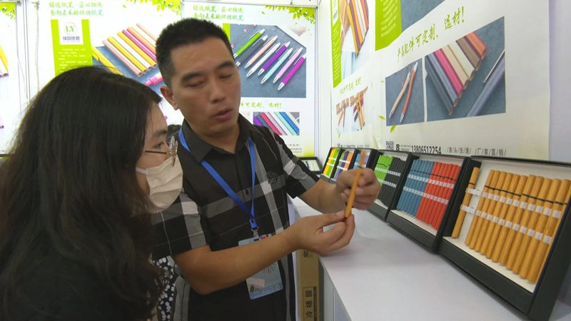 ��Ͳ���P �h������ ���Զ��� ͩ�]�ƹP��I�@�G�Ї��P�I���[��