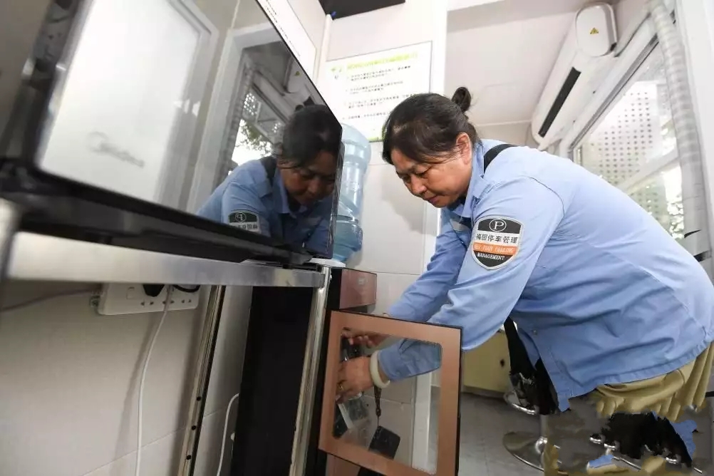 ���K������̼�������Aվ�ܚgӭ