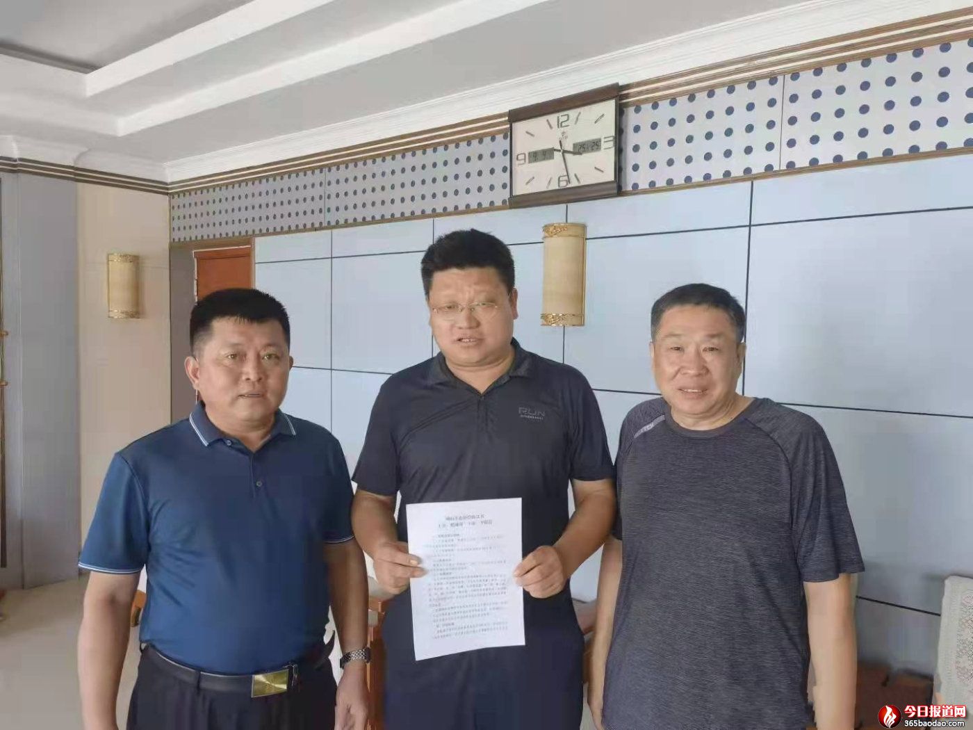 �������׷�����M�����B�a���f�h��ʽ��ӆ