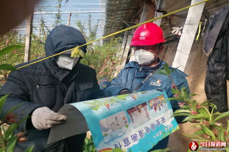   ���W�R�Կh��늹�˾�����������·���o��ȫ�����»��