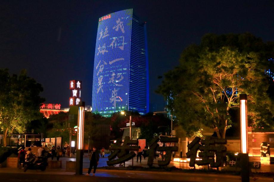 �������⡰�㡱�������