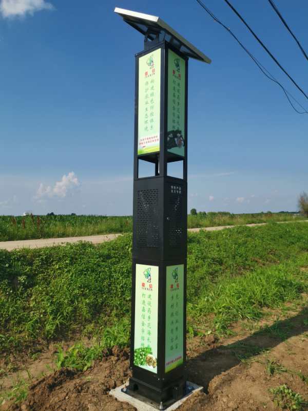   ������ʡ����h����ˎ�ķNֲʾ���@�^ԇ�c���оGɫ�����c�y���y��ʾ������