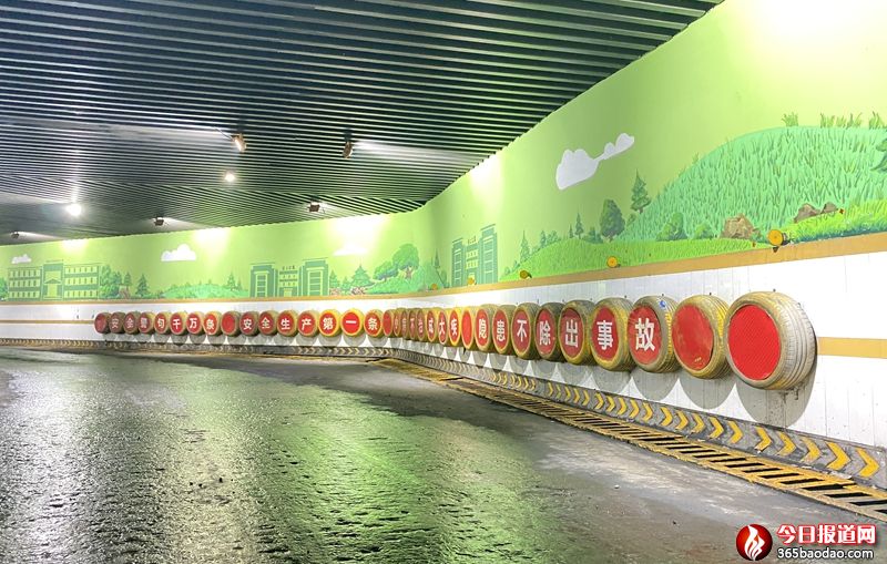  ����ú���Ϳ�f�������� �Ļ��򡰵�ɫ��