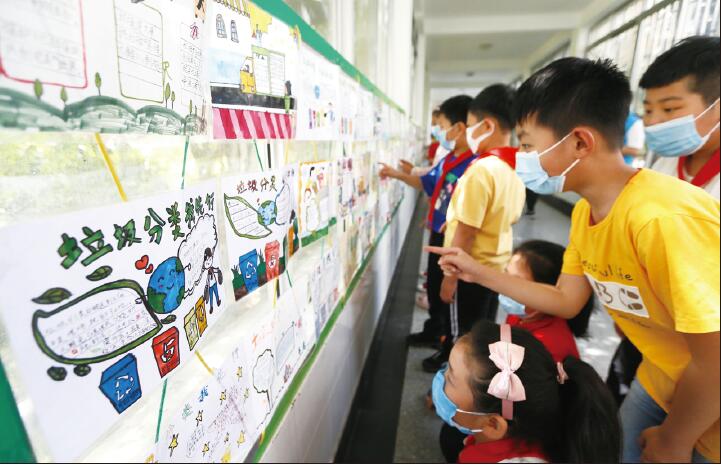  �����o�h�� �����������}�����MУ�@���