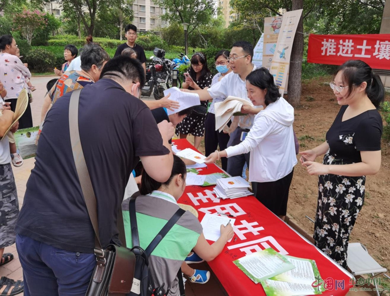 ɽ�|���_չ�����M(j��n)������Ⱦ���Ρ������Gɫ�����҈@�����(d��ng)