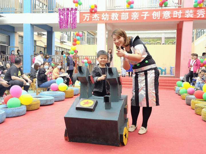 �f�ܳ�ꖌWУ�׽̲� �H�ӄ�(chu��ng)��r�b�㡪��һ�������h(hu��n)����������