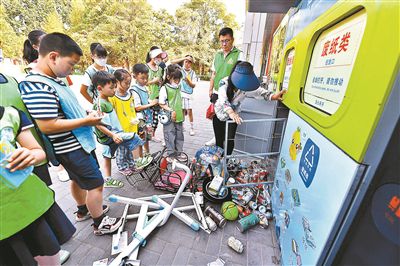 �����A�����ߌ�Сӛ�߈F���� �A��Сӛ�ߌ��`�������