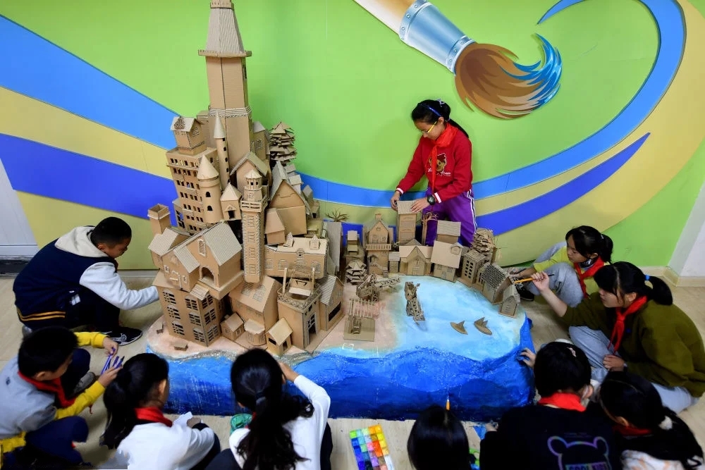 ɽ�|���u�����ֹ� ���h��