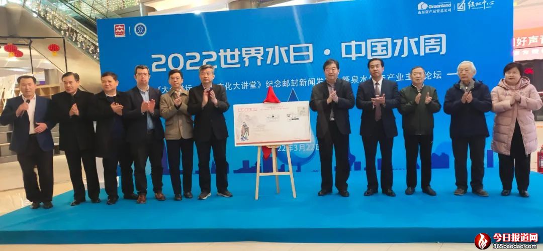     ������ˮ�ա��Ї�ˮ�ܡ��۽���Ȫˮ�Ļ����B��