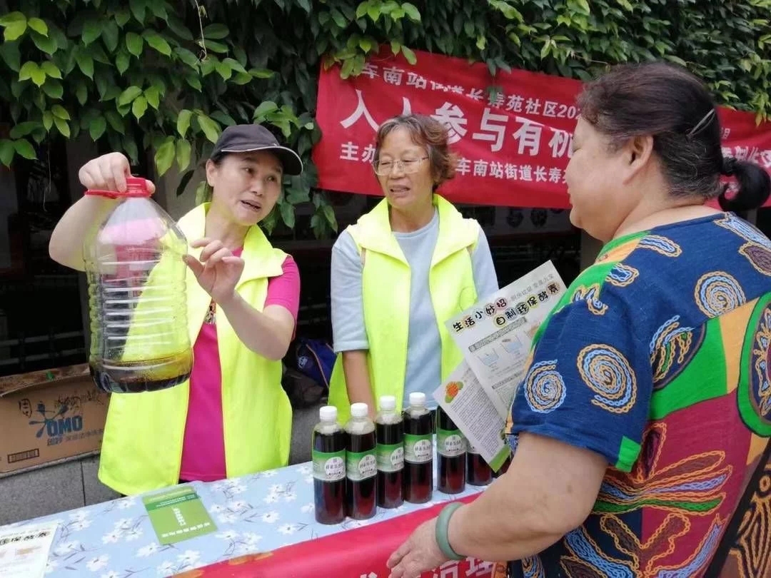 ׃�U�錚 �h����D��������Һ�w�����fС�^���������G��