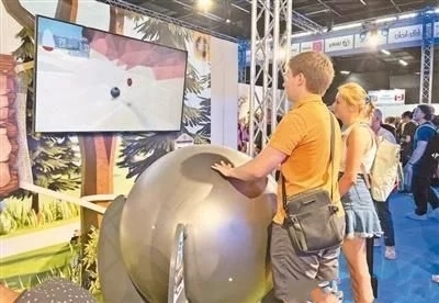 ��¡��(gu��)�H�Α�չ�۽��Gɫ�h(hu��n)��