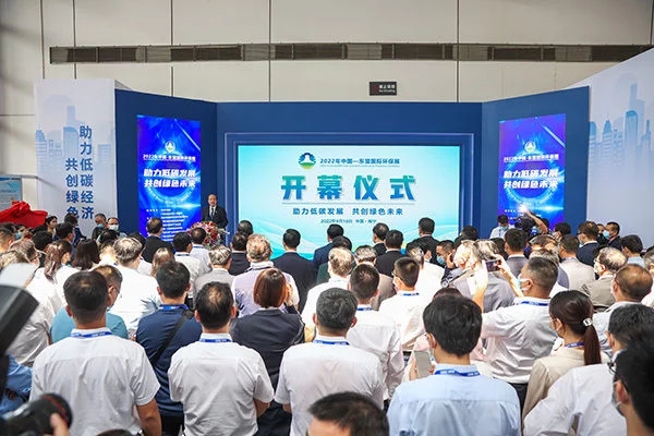 2022���Ї����|�ˇ��H�h��չ���ό��_Ļ