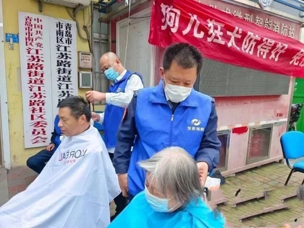 ������ӳ���M���K·��^ ���p�h���������Ͻ��^