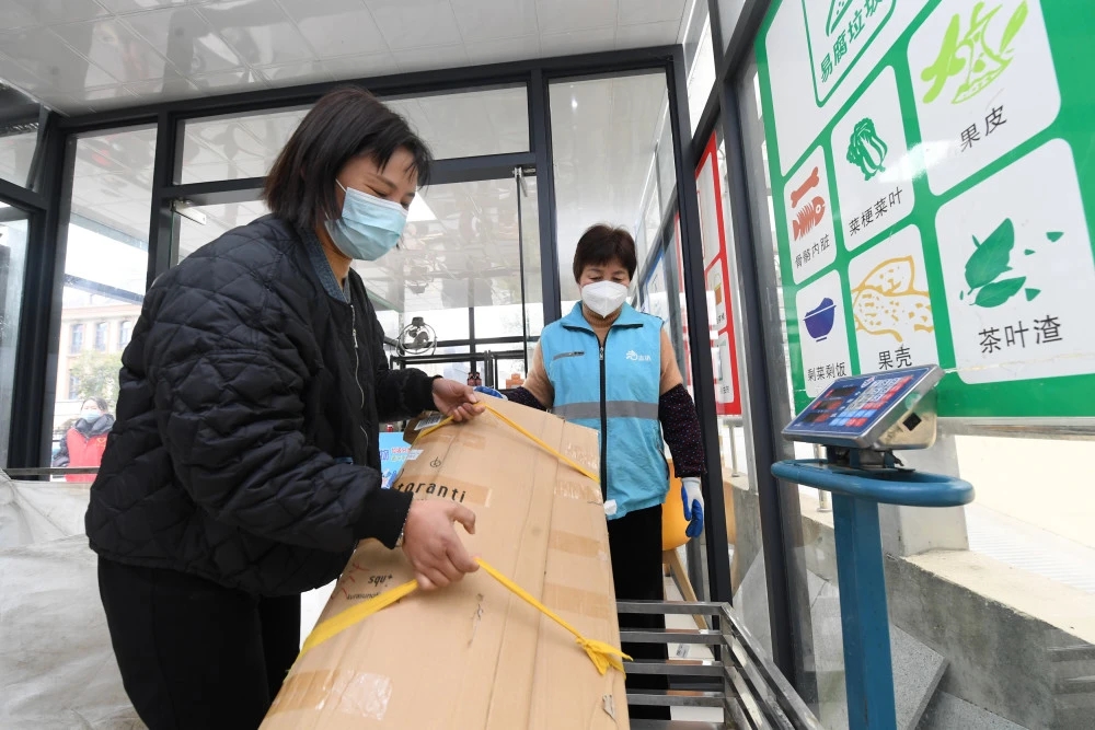 ����������� �����������L(f��ng)