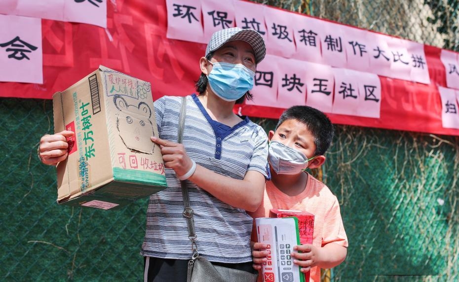 ������^�_չ�������Ȥζ�\�ӕ�