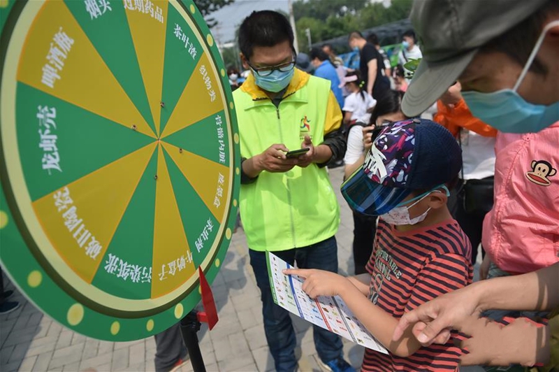 ������Ԣ���ژ� �W���������