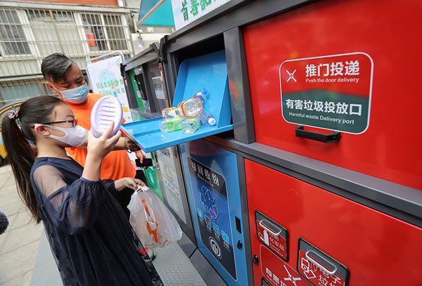 ���O�����Ї������e�O�Є���