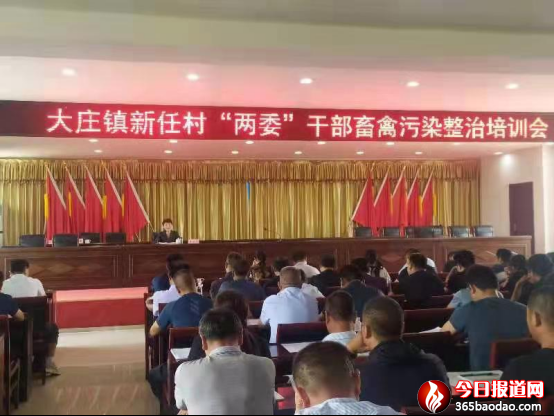  ɽ�|ʡ���Ͽh���´�ʩ���F������Ⱦ����ȫ���w