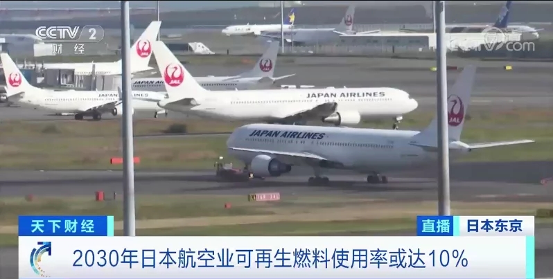 ͻȻ�����؜��͡��r(ji��)�񱩝q���@��C(j��)��(ch��ng)�����״����롰�؜��͡��Ƴɵ�ȼ�ϣ�ʲô��r��