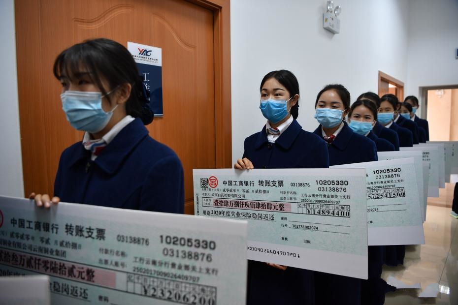 ���Ϟ�13846����I�l�ŷ�����߀�Y��4.74�|Ԫ