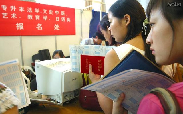 ��У�_�W�r�g�� �����Ʊ��ӭ���@��