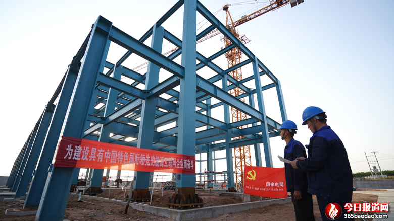  ���W�R�Կh��늹�˾���H��������䓽Y����׃ˮ����220ǧ��׃�վ����Ͷ�\