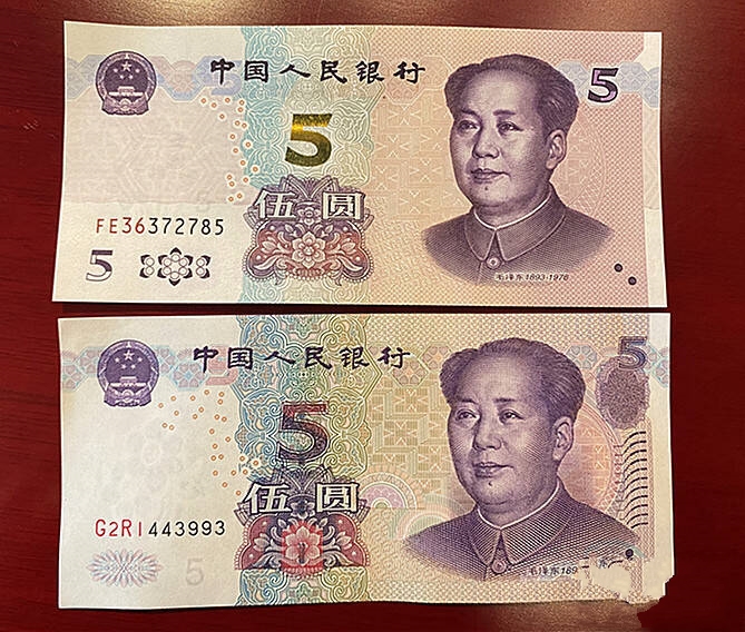 �����ˣ��°���Ԫ�����\�֝����y�оW�c���̲�ס��Ո�ղ�