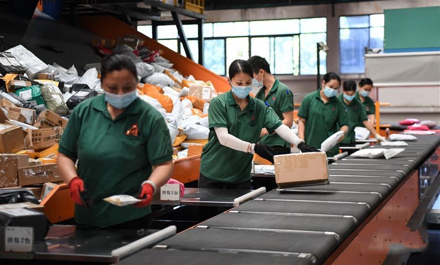 ��ӭ�������߷�