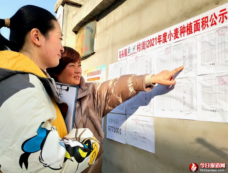 ɽ�|۰�ǣ�С���Nֲ��e�ҹ�ʾ����̓