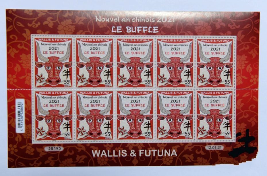 ��������ٵش����һ�l��ţ����Ф�]Ʊ