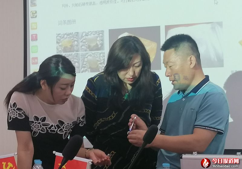  �����@ʢ��ţ���״��ڝ�(j��)���e��