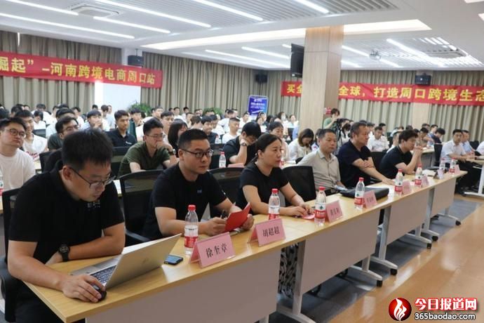 ��ԭ���� �ܿ��_չ���R�d�羳���Ѳ�ؽ�����